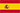 Espa?ol